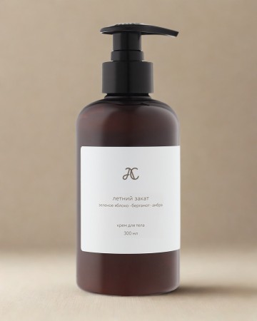 крем для тела летний закат 300 мл - красота и здоровье