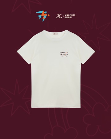 мужская футболка из хлопка - женские футболки для взрослых 