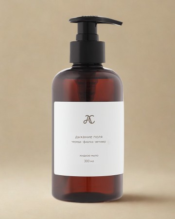 жидкое мыло дыхание поля 300 мл - красота и здоровье