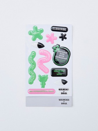 3d наклейки на телефон из коллекции sela х vasilinciaga фотография