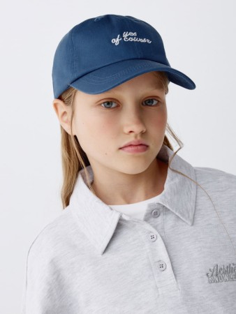 бейсболка с вышивкой детская - детская одежда, обувь и аксессуары с пряжкой 