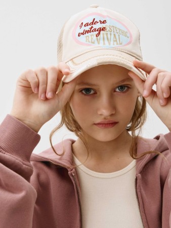 бейсболка с вышивкой для девочек - детские бейсболки и кепки