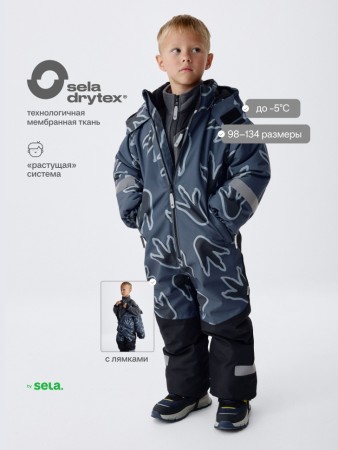 демисезонный комбинезон drytex® для мальчиков - комбинезоны и ромперы флисовые 