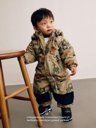 демисезонный комбинезон seladrytex® для малышей фотография