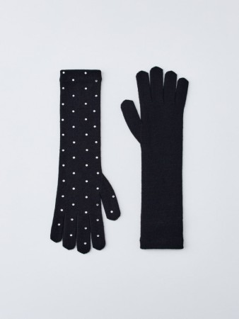 длинные перчатки со стразами - женские аксессуары эластичные 