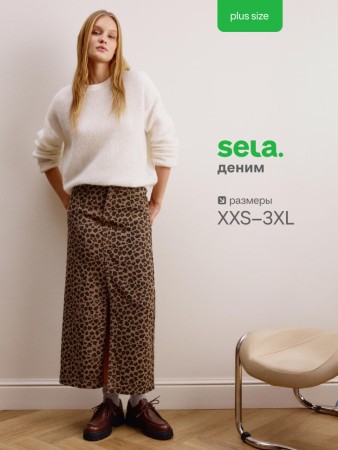 джинсовая юбка миди - женские юбки-миди