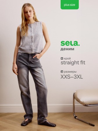 джинсы straight fit с эффектом стирки - женские джинсы эластановые 