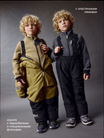 флисовая толстовка детская - детская одежда, обувь и аксессуары для всех возрастов длинная 