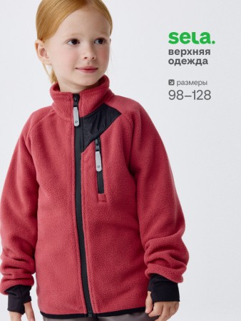 флисовая толстовка для девочек - детская одежда российская 