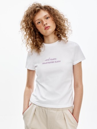 футболка из коллекции  young x яндекс путешествия - детская одежда, обувь и аксессуары