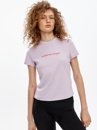 футболка из коллекции  young x яндекс путешествия - детская одежда, обувь и аксессуары