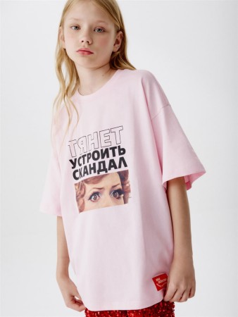 футболка оверсайз для девочек из коллекции  x мосфильм - детская одежда, обувь и аксессуары для всех возрастов оверсайз 