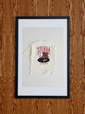 футболка оверсайз для девочек из коллекции  x союзмультфильм фотография