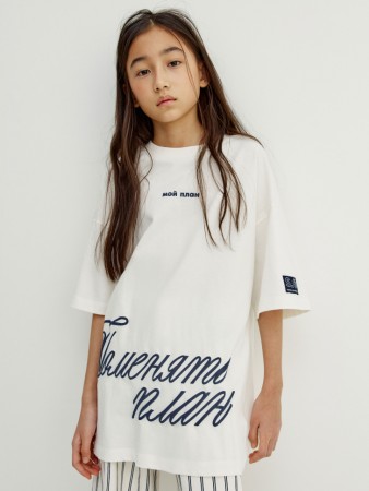 футболка оверсайз для девочек с принтом  x яндекс путешествия - детская одежда российская 