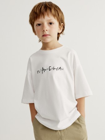 футболка оверсайз для мальчиков из коллекции art people с «обществом юных архитекторов» - детская одежда российская 