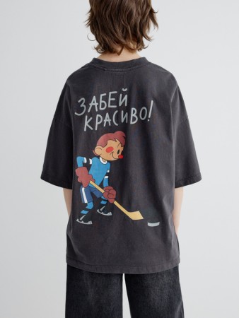 футболка оверсайз для мальчиков из коллекции  x союзмультфильм фотография