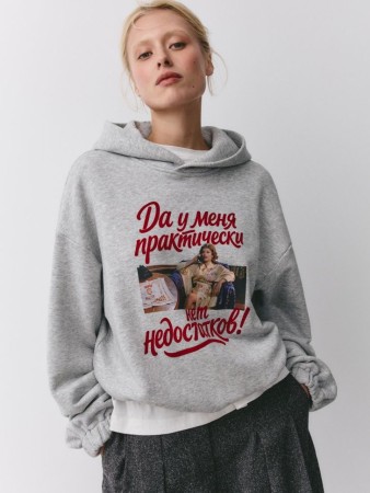 худи оверсайз из коллекции  × мосфильм - худи на резинке 