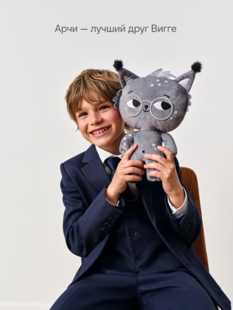мягкая игрушка «арчи» для детей - детские игрушки
