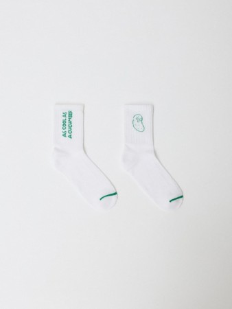 набор из 2 пар носков для мальчиков - детские носки sela 