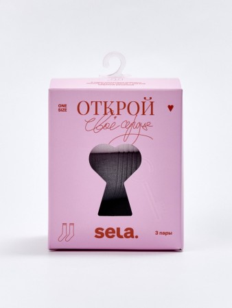 набор из 3 пар носков - носки женские 