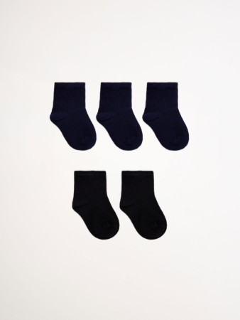 набор из 5 пар носков для мальчиков - носки, чулки и колготки короткие 