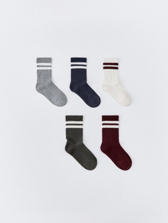 набор из 5 пар носков для мальчиков - носки по распродаже
