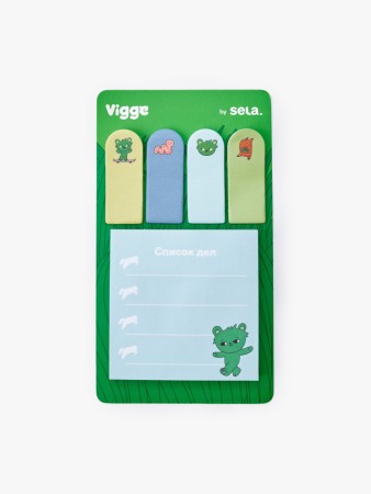 набор стикеров для заметок с вигге - аксессуары дешевые 