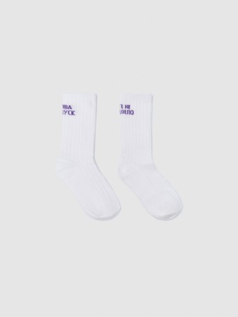 носки с принтом из коллекции  x яндекс путешествия - женские носки, чулки и колготки свободные 