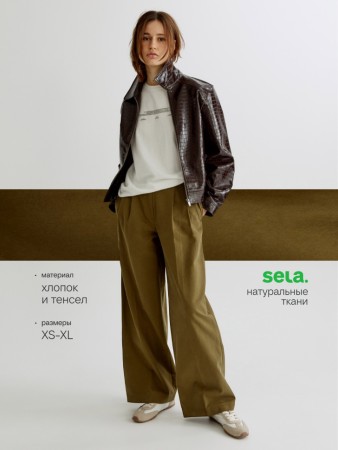 прямые брюки из хлопка с тенселем фотография