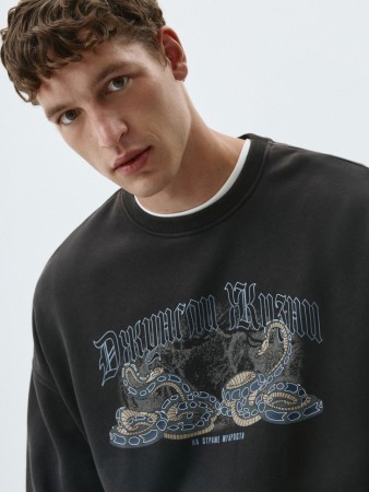 свитшот с принтом из коллаборации  x союзмультфильм - свитшоты дорогие 