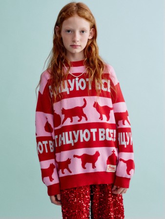 вязаный джемпер с принтом для девочек из коллекции  x мосфильм - детская одежда, обувь и аксессуары для всех возрастов в рубчик 