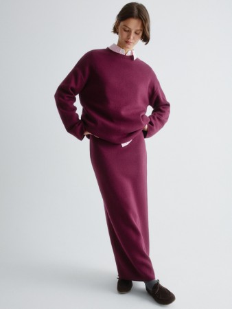 юбка макси с содержанием ангоры и шерсти - женские юбки-макси