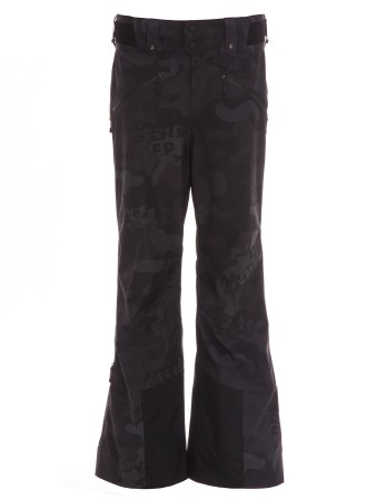 брюки мужские горнолыжные nathan3  - мужская одежда из полиамида