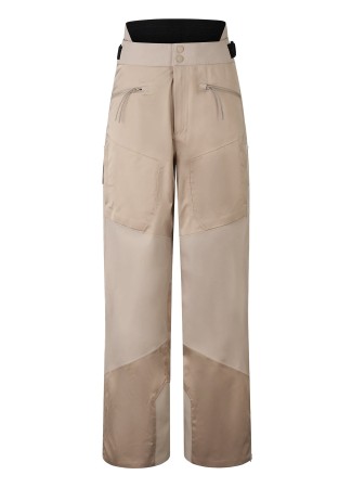 брюки женские taina-t  - женская одежда стеганая 