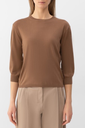 джемпер  - женские джемперы, свитеры и кардиганы max mara 