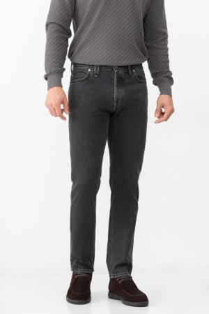 джинсы  модель meribel фотография