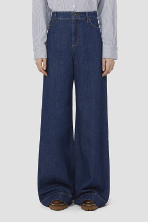 джинсы  - джинсы синие 