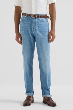 джинсы  - мужская одежда, обувь и аксессуары brunello cucinelli 