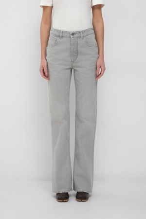 джинсы  - женские джинсы и брюки по распродаже