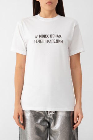 футболка  - женские футболки и поло yana 