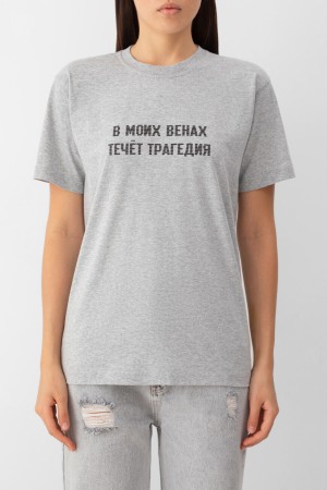 футболка  - женские футболки и поло yana 