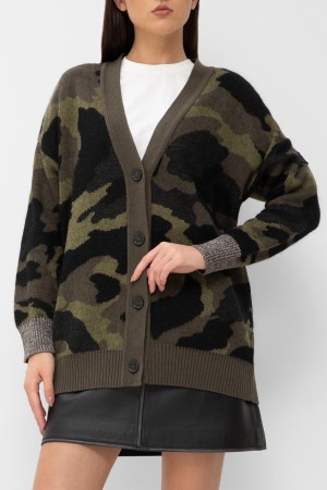 кардиган  - женская одежда камуфляжная 