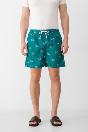 плавки  - мужская одежда, обувь и аксессуары kiton 