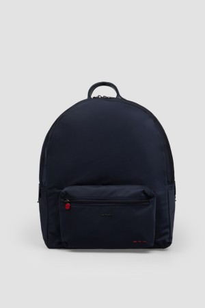 рюкзак  - рюкзаки