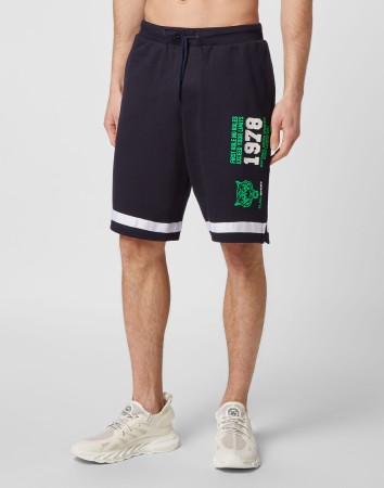 спортивные шорты  - мужские шорты military 