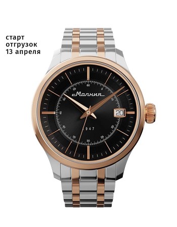 дебют tcb 2416 41 мм автоподзавод - аксессуары стальные 