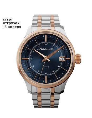 дебют tcb 2416 41 мм автоподзавод - аксессуары стальные 