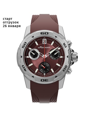 energy z60 42 мм кварц хронограф - мужские наручные часы мужские 