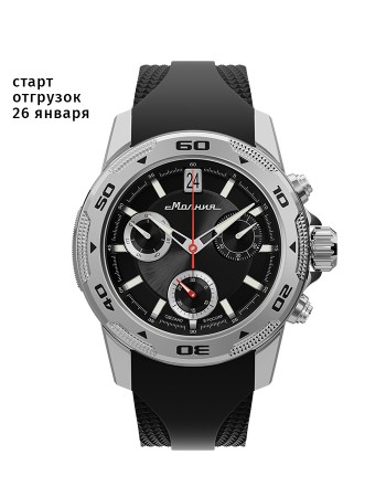 energy z60 42 мм кварц хронограф - мужские наручные часы мужские 