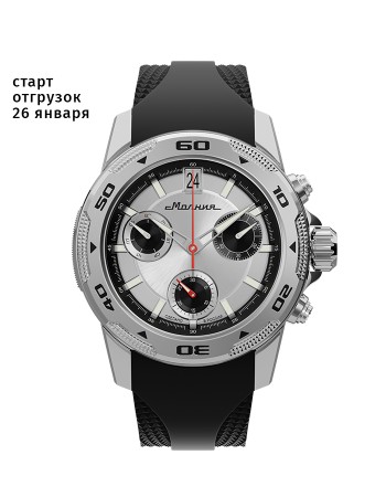 energy z60 42 мм кварц хронограф - мужские наручные часы мужские 